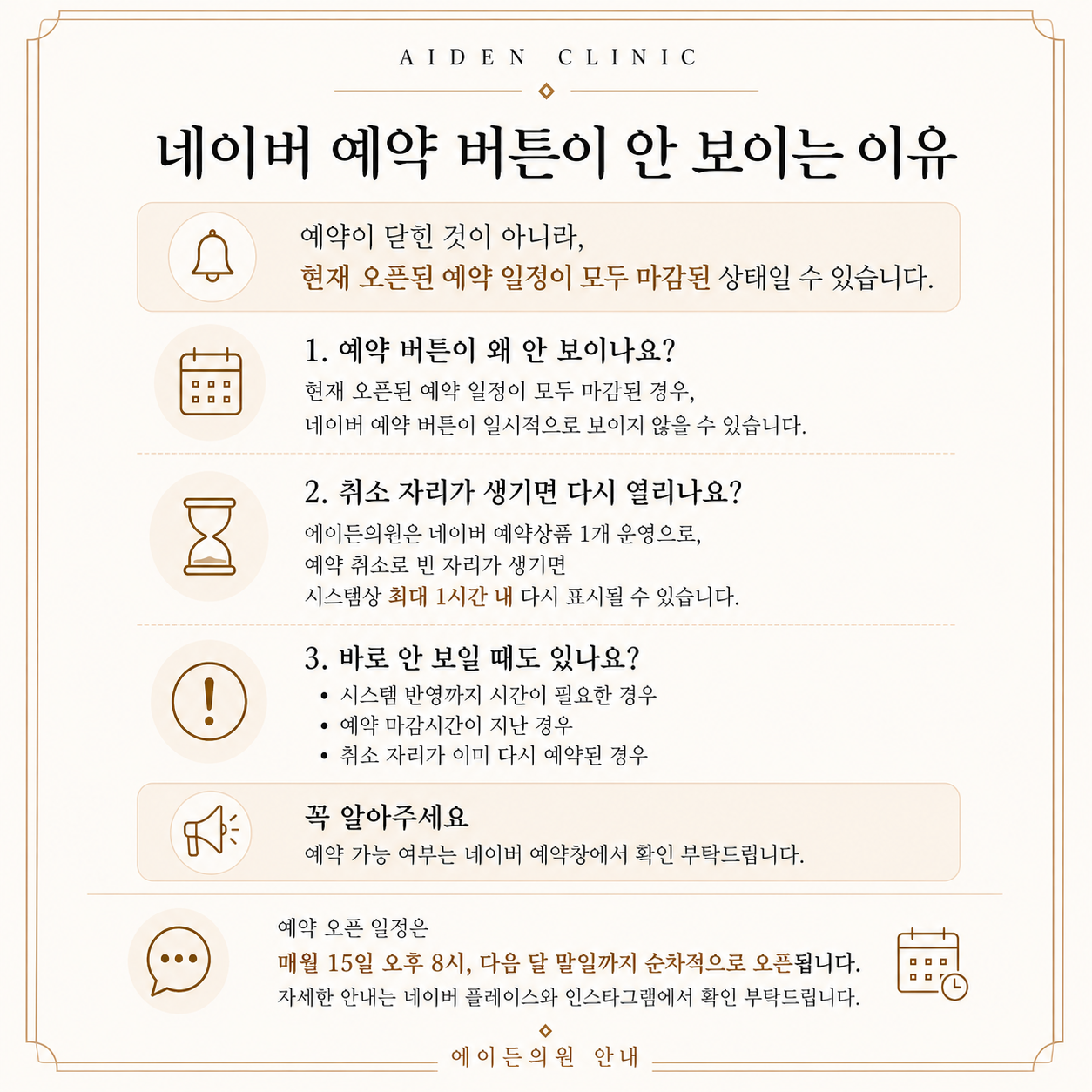 55b933e72e67a905f8767a27e9cde495_1779078487_4109.png
