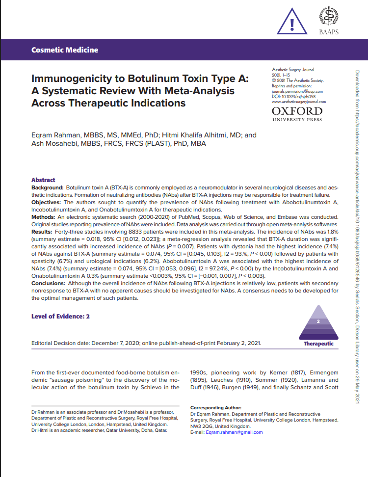 내성 발생률 비교 데이터