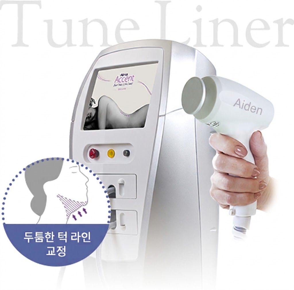 에이든 이중턱 튠라이너